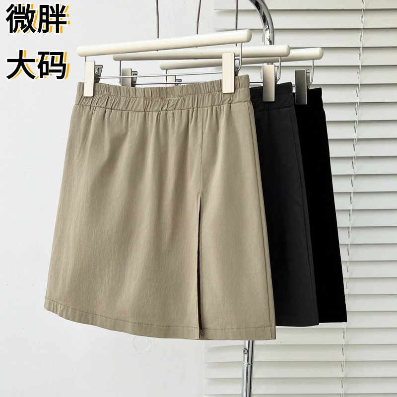 200斤胖妹妹夏季新款气质高腰放