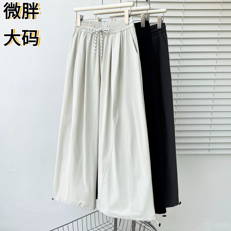 2026夏季新款200斤胖妹妹遮肉轻
