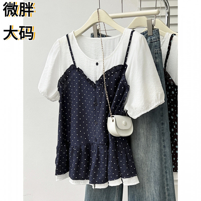 2026大码女装夏季新款休闲木耳边