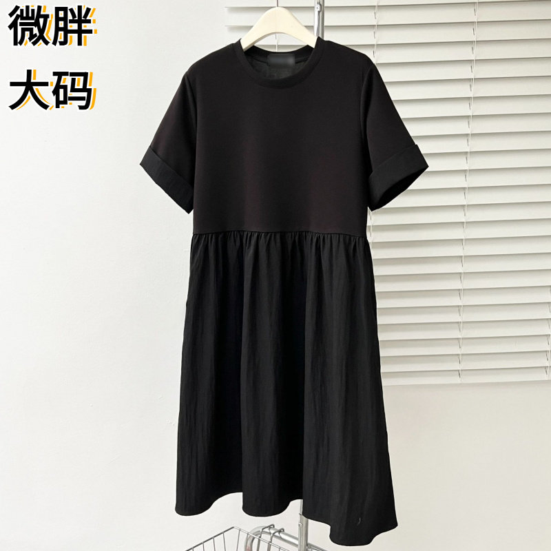 200斤胖妹妹夏季大码新款简约遮
