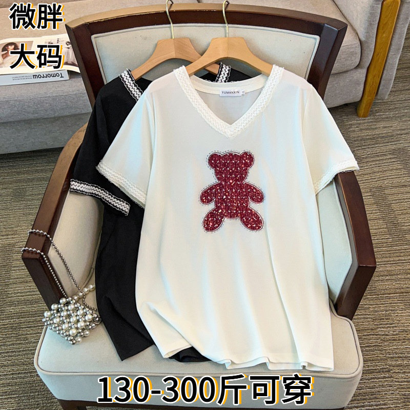 夏装新款加肥加大码显瘦宽松中长