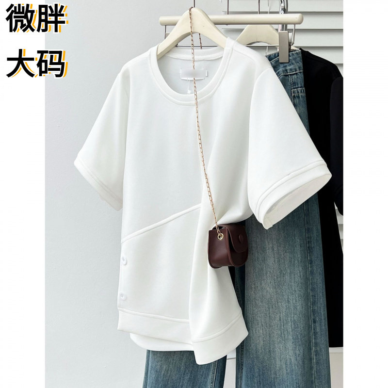 200大码女装夏季新款休闲拼接不