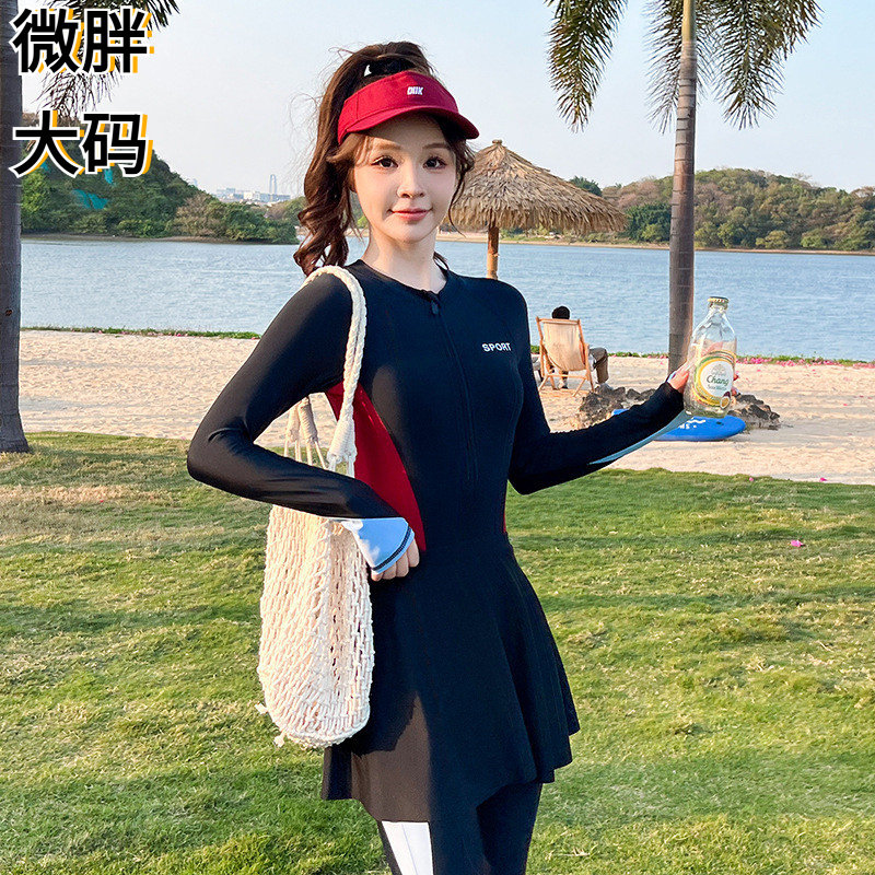 长袖泳衣女连体大码防晒全身长裤