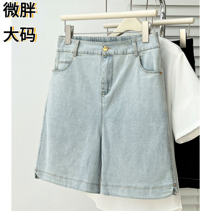 2026夏季新款大码女装简约纯色高