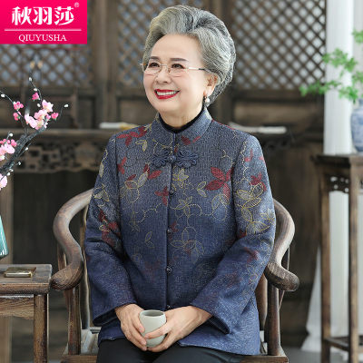 老年人秋装女奶奶外套6070岁老人衣服大码国风妈妈冬装老太太唐装