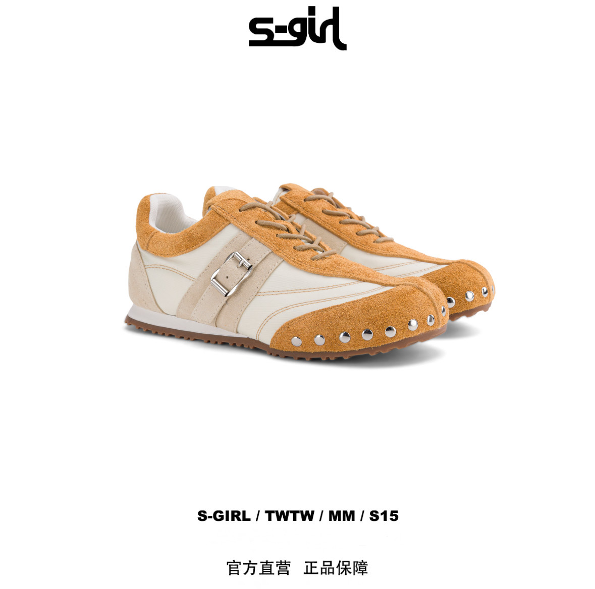 SGIRL TWTW【R709-1】2026新款复古铆钉拼色德训鞋女系带百搭休闲