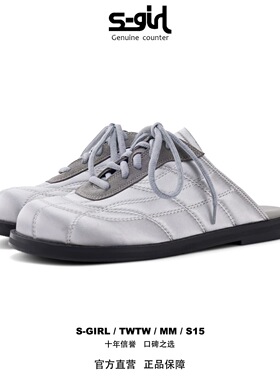 SGIRL TWTW［M315-3］女2026春夏通勤圆头勃肯一脚蹬包头凉拖鞋