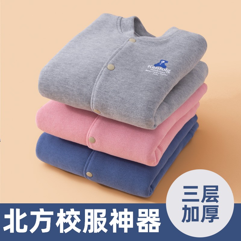 儿童加厚校服神器冬季