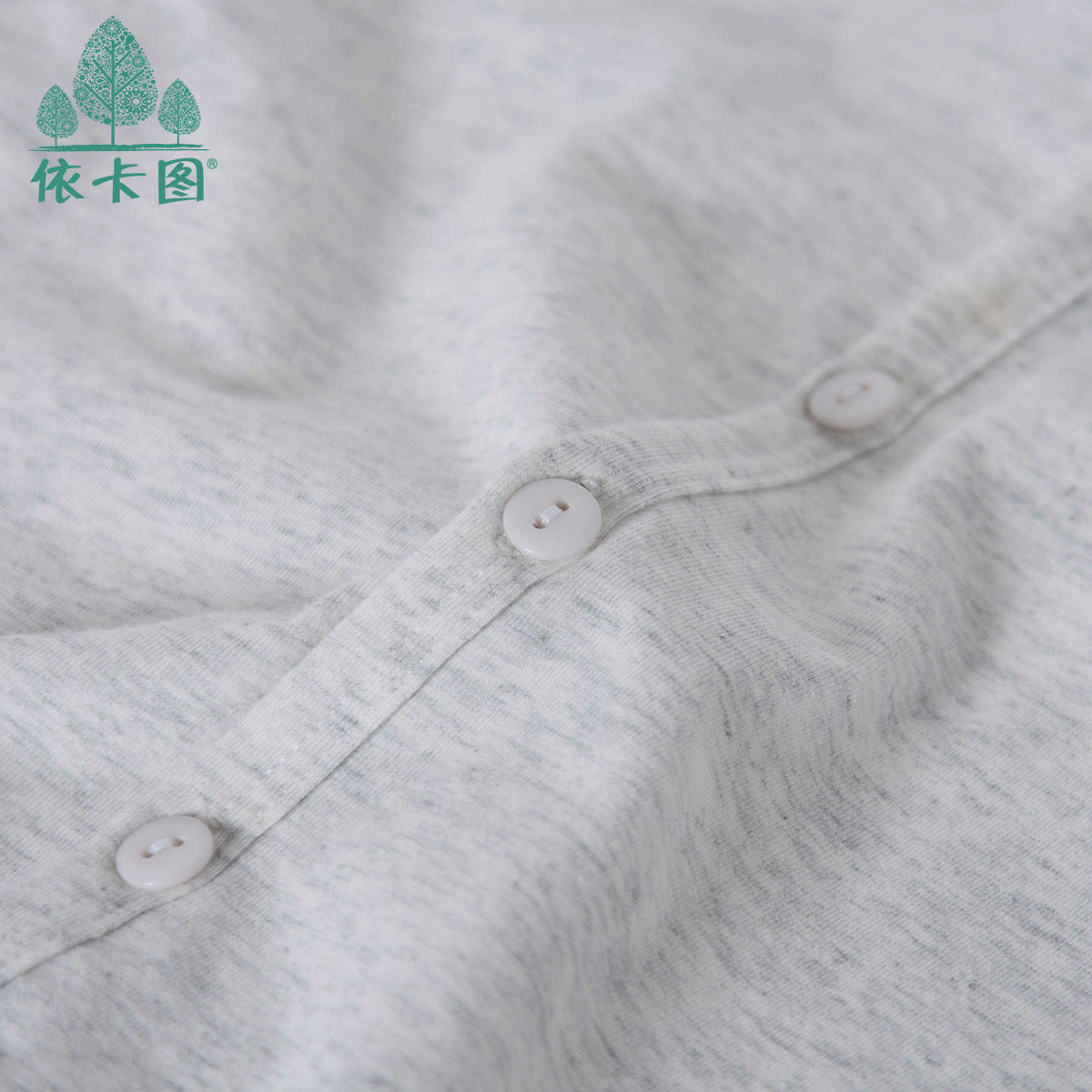 Blouson pour fille - Ref 2158259 Image 3