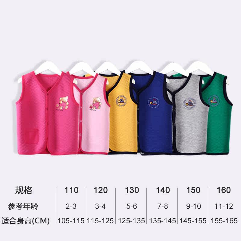 Gilet fille - Ref 2070604 Image 5