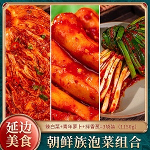 朝百农延边泡菜组合辣白菜400g*青年萝卜450g*酸甜黄瓜300g延吉
