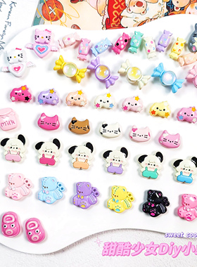 合金喷漆小鞋子背带裤帕恰龙猫kt锆石糖果DIY手机链饰品配件材料