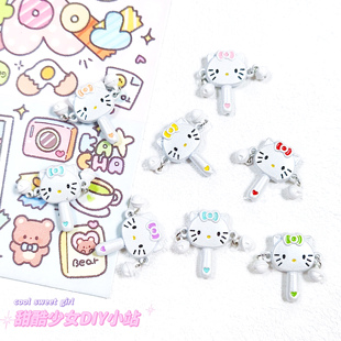 三丽鸥合金Kitty小屋库洛米美乐蒂定制款 可爱手机链diy饰品配件