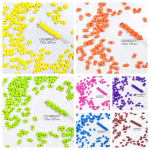 宝仕奥莎花生米珠3 6mm亮面彩虹实色ins手链串珠手工DIY饰品配件