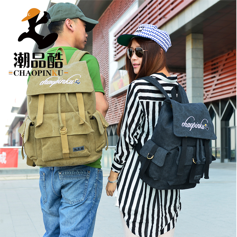 Sac homme - Ref 51698 Image 3