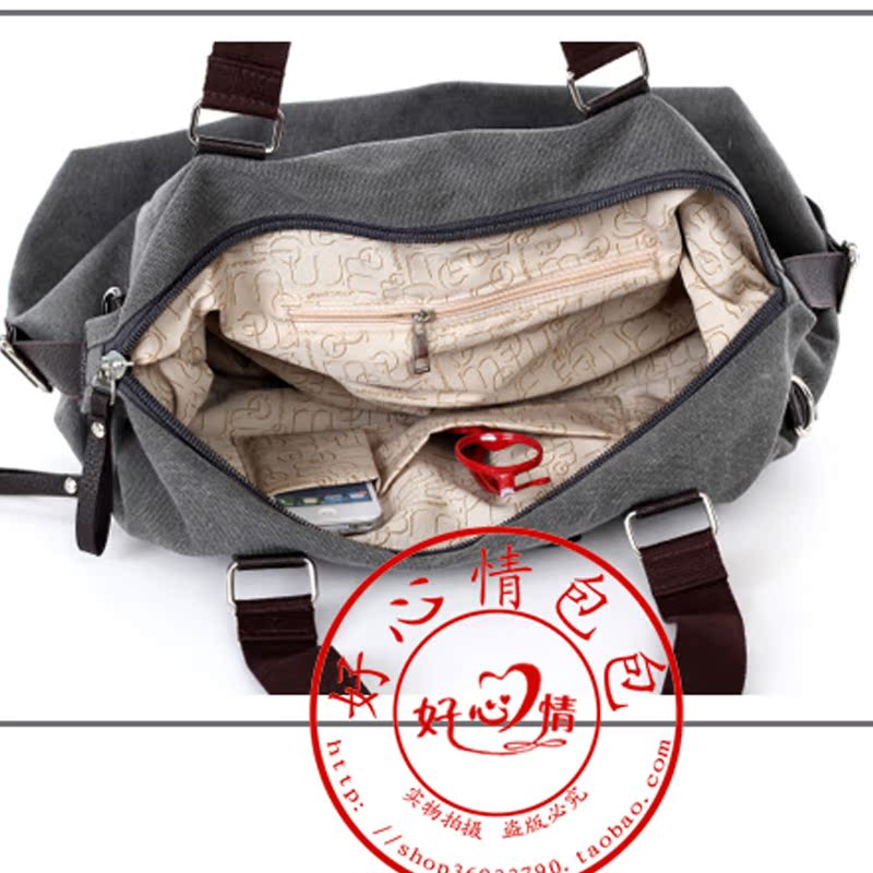 Sac pour homme - Ref 56160 Image 5
