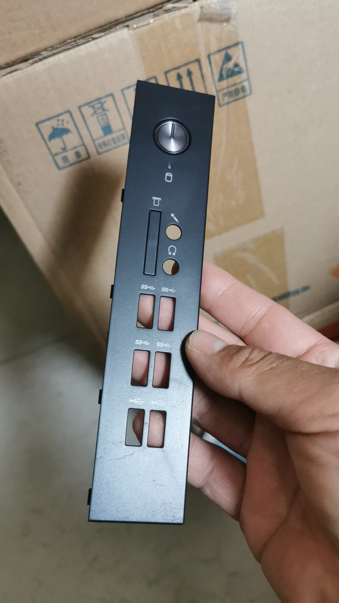 适用于联想m410 m415 M510 m520 m530 机箱前置usb面板 4口变6口,电脑硬件/显示器/电脑周边,其它电脑周边,淘宝优惠券,粉丝福利购,淘宝优惠卷