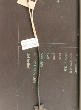 sc10x18662 联想一体机m90a m930z m838z 摄像头链接线