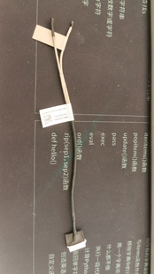 m838z m930z 摄像头链接线 联想一体机m90a sc10x18662