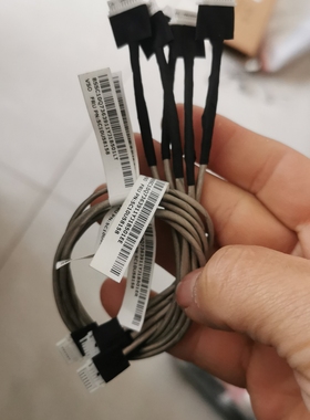 5c10u58158   联想一体机m90a m838z 背光线 供电线 sc10q73639