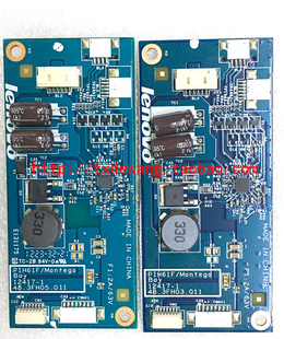 联想一体机 M7100Z B305 S710 高压板 A710 48.3FH05.011