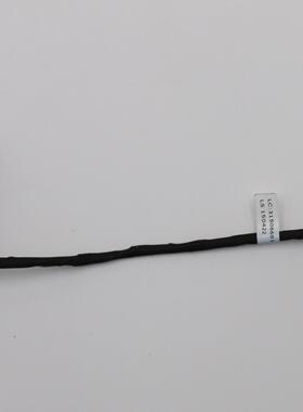 联想 Horizon 2 27 Yoga Home 900-27IBU 2s 平板硬盘线 31506681