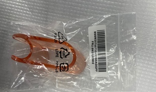 A520X 理线扣 a540 24一体机 5m20u50602 联想