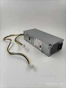 v50s 1181 天逸510s m420 联想v530s m70c电源6p