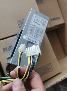 联想m6400s m6300s a6880s m6330s m6320s m4500s m8500s电源14针