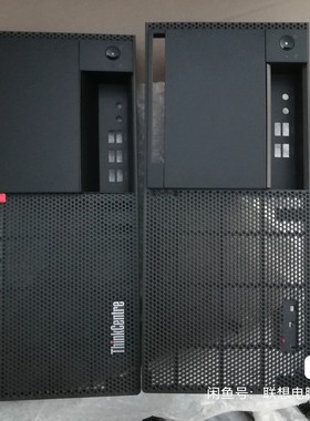 联想m910t m710t m720t m920t  机箱面板  二手拆机