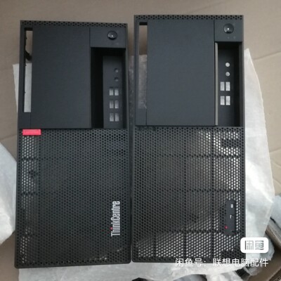 联想m910t m710t m720t m920t  机箱面板  二手拆机