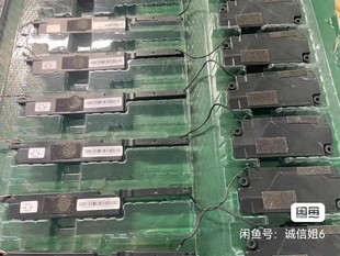 音响 一体机内置喇叭 联想开天A730J A740J