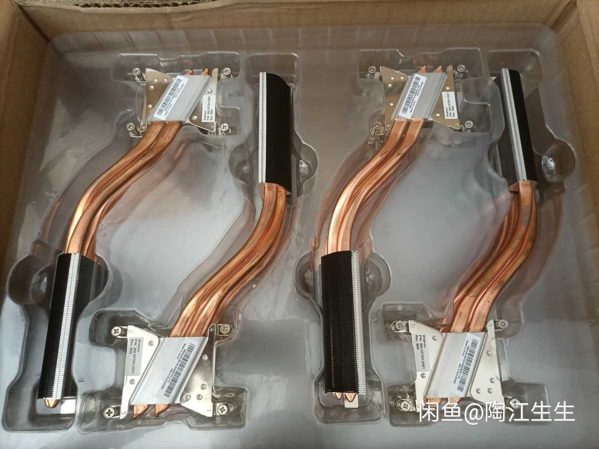 联想启天A5000一体机散热器01EF490 拆机的  铜管