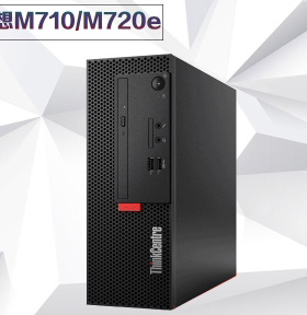 联想M710E/M720E主板 电源 数据线 供电线 喇叭 00xl421 00xl420