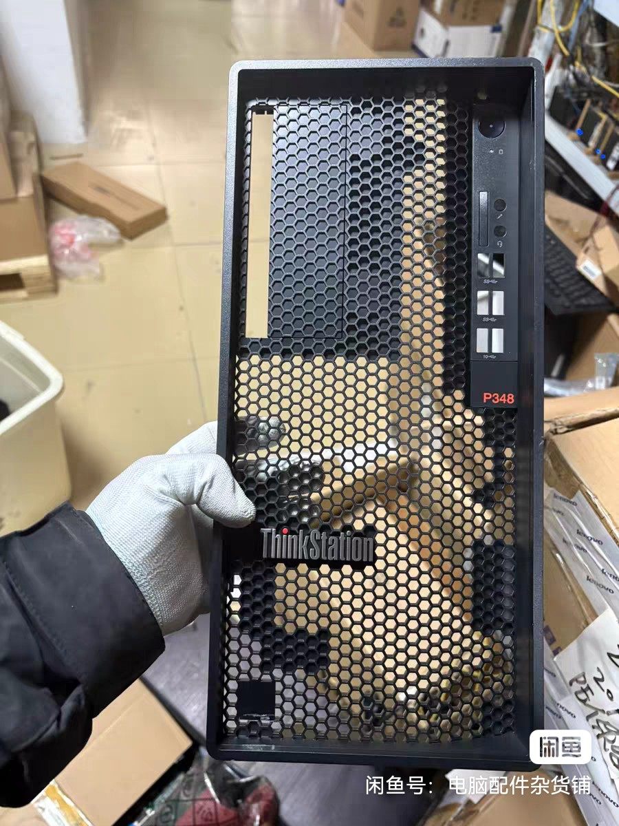 联想（ThinkStation）p348商用设计图形工作站办公台式机前面板