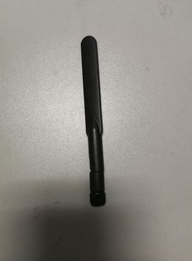 全新联想M92p M93p M4500q M6600q M900 M700原装外置网卡天线