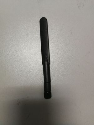 全新联想M92p M93p M4500q M6600q M900 M700原装外置网卡天线