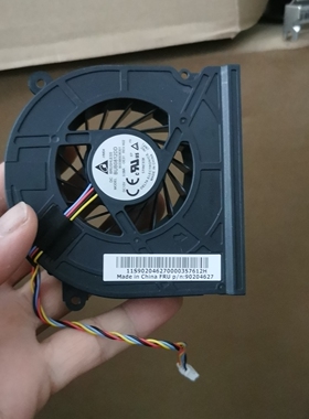 联想一体机c360 c460 风扇 散热器 90204627