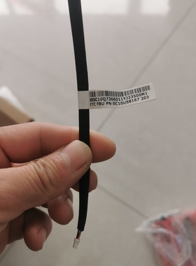 5c10u58167 联想一体机m90a m930z 触摸线 touch链接线sc10q73660