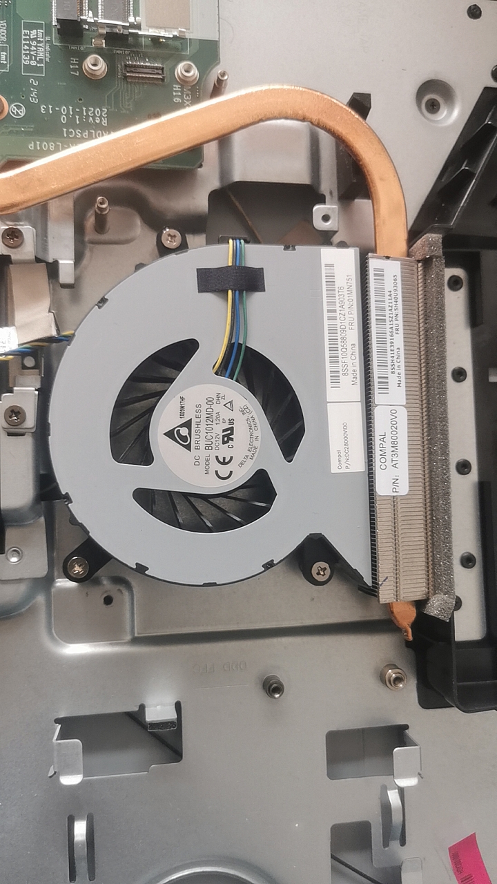 联想一体机 扬天S660  风扇  01mn751
