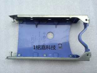 m4250s m6100s 硬盘架 硬盘托架 联想硬盘架子