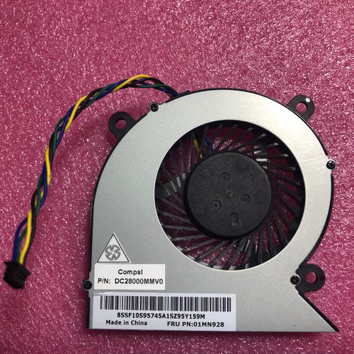 联想 aio 520c-24 igm iwl iil 一体机内置风扇 散热风扇 01mn928