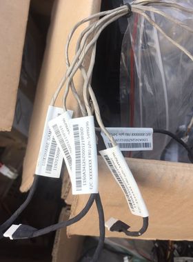 联想一体机连接线 数据线  54y8296  m93z  m9350z  m9201z m92z