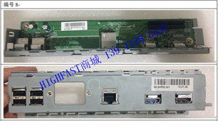 O板 后置转接卡 联想原装 m7121z USB 扩展卡 m7170z 一体机io