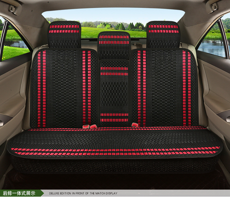 汽车坐垫四季通用冰丝座套垫子夏季全包围坐垫车内后排座坐垫五座