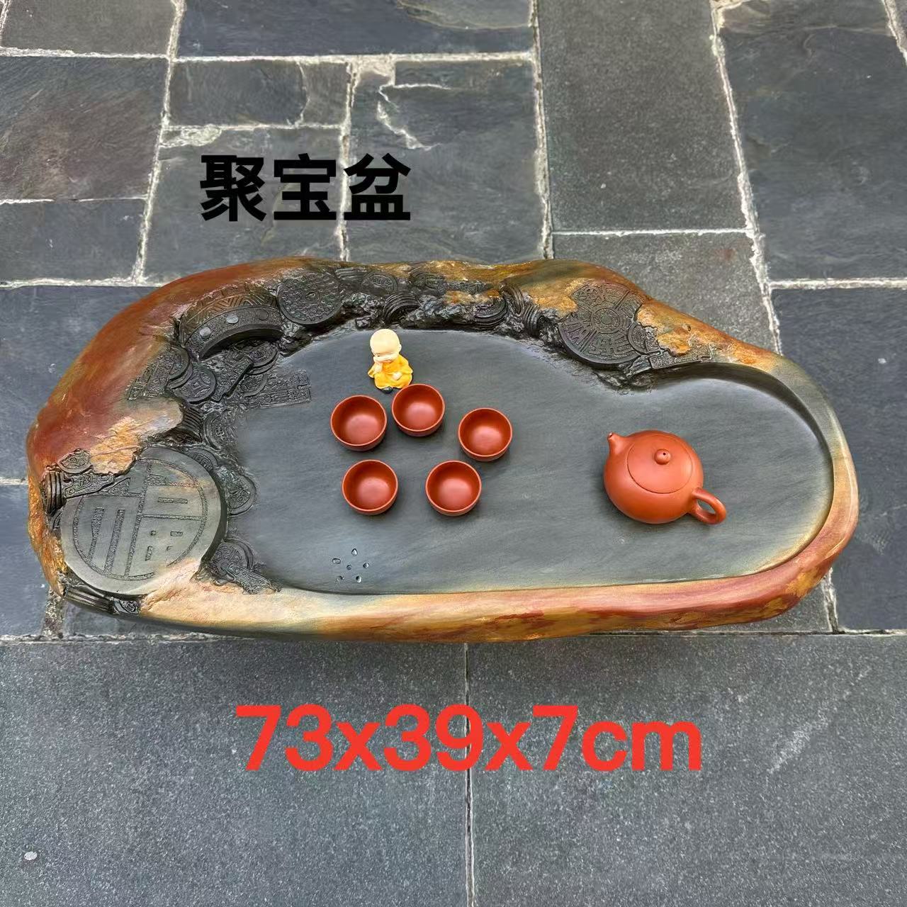 端石茶盘肇庆精品绿端名师雕刻金包玉聚宝盘客厅办公室茶台茶海