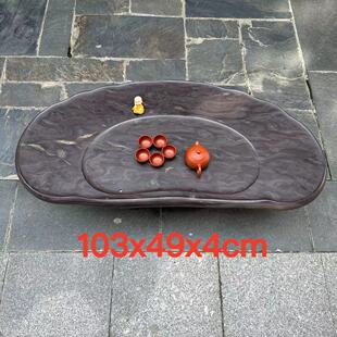 肇庆厂家端砚茶盘天然宋坑砚石家用客厅功夫茶具茶海禅意复古风