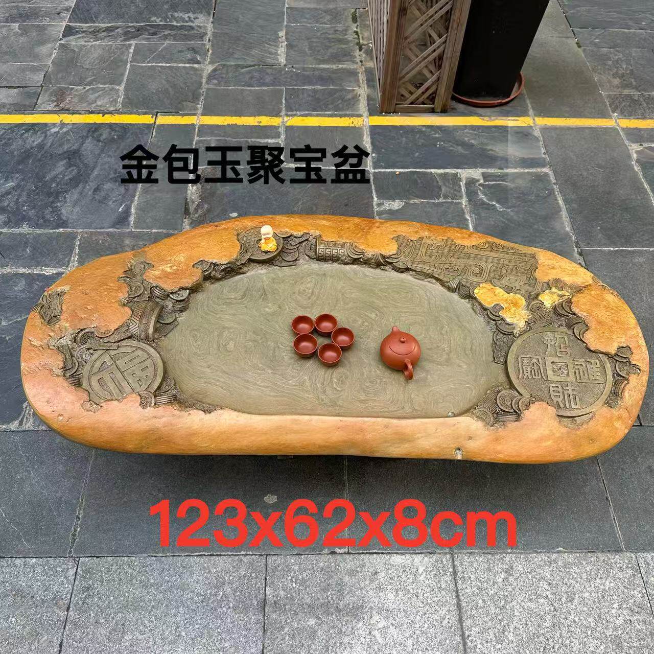 肇庆厂家端石茶盘绿端家用客厅功夫茶台茶海名师精雕古币高档复古