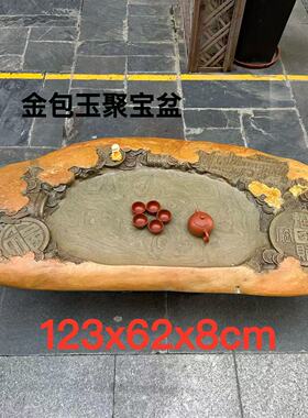 肇庆厂家端石茶盘绿端家用客厅功夫茶台茶海名师精雕古币高档复古