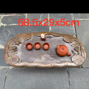 端砚茶盘宋坑砚石天然石头手工雕刻荷花小号复古简约茶几工艺茶台